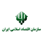 سازمان اقتصاد اسلامی