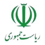 ریاست جمهوری